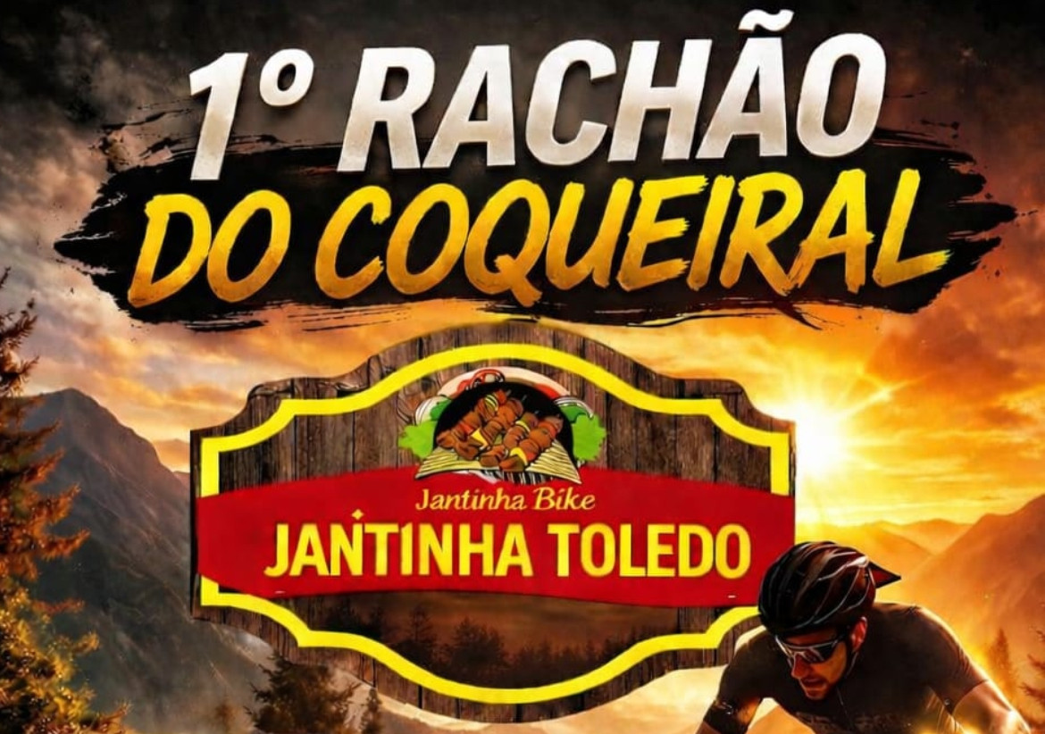 Rachão do Coqueiral 